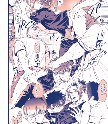 [Unknown] Chika Idol stage 3 YOH [Eng] – Gay Manga sex 33