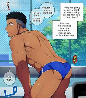 [LUNATIQUE (Futase Hikaru)] Seikan Link ~Kankaku Kyouyuu Appli de Suieibu no Coach to Ore no na Bubun o Tsunaide Shigeki Shite Mita. [Eng] – Gay Manga sex 28