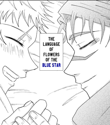 Gay Manga - [Koida] ChoIta – The Language of Flowers of the Blue Star – Jujutsu Kaisen dj [Eng] – Gay Manga