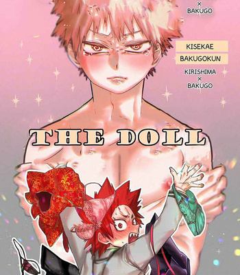[Rikiko/ Kedama no shokutaku] Kiseka Bakugo-kun – Boku no Hero Academia dj [Eng] – Gay Manga thumbnail 001