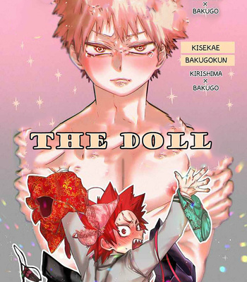 [Rikiko/ Kedama no shokutaku] Kiseka Bakugo-kun – Boku no Hero Academia dj [Eng] – Gay Manga sex 2