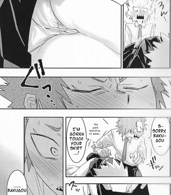 [Rikiko/ Kedama no shokutaku] Kiseka Bakugo-kun – Boku no Hero Academia dj [Eng] – Gay Manga sex 5