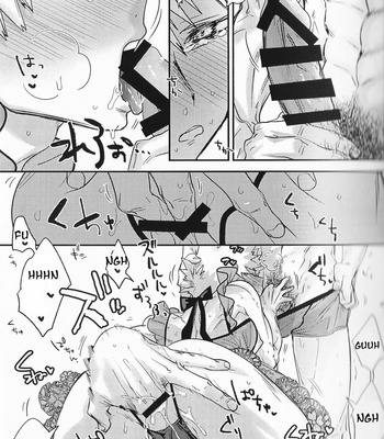 [Rikiko/ Kedama no shokutaku] Kiseka Bakugo-kun – Boku no Hero Academia dj [Eng] – Gay Manga sex 25