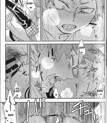 [Rikiko/ Kedama no shokutaku] Kiseka Bakugo-kun – Boku no Hero Academia dj [Eng] – Gay Manga sex 37