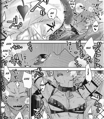 [Rikiko/ Kedama no shokutaku] Kiseka Bakugo-kun – Boku no Hero Academia dj [Eng] – Gay Manga sex 38