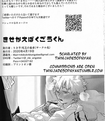 [Rikiko/ Kedama no shokutaku] Kiseka Bakugo-kun – Boku no Hero Academia dj [Eng] – Gay Manga sex 50