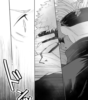 [Ukkari SEIBO chan] Kikangentei no Koibito – Jujutsu Kaisen dj [JP] – Gay Manga sex 29