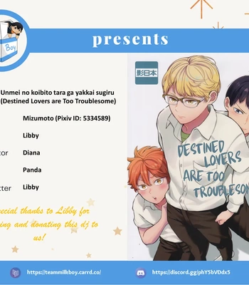 Gay Manga - [Hiyoko no Karasu (Mizumoto)] Destined Lovers are Too Troublesome – Haikyuu!! dj [Eng] – Gay Manga
