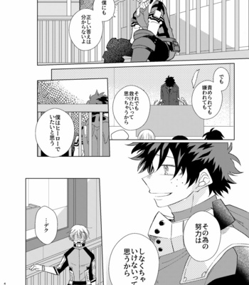 [Aoi Wakashi Haru] Children Dream – Boku no Hero Academia dj [JP] – Gay Manga sex 39