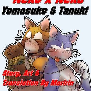 [Maririn] Neko x Neko [Eng] – Gay Manga thumbnail 001