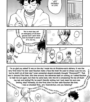 [cc/ micco] PIZZA PIZZA PIZZA – My Hero Academia dj [Eng] – Gay Manga sex 12