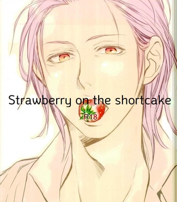 Gay Manga - [REDsparkling (Himura)] Strawberry On The Shortcake – Kuroko no Basuke dj [Kr] – Gay Manga