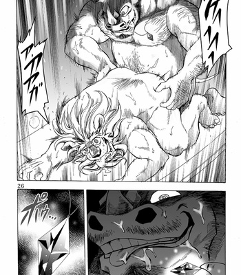 [Kasu] Gekkan Hypnosis Vol.2 [JP] – Gay Manga sex 27
