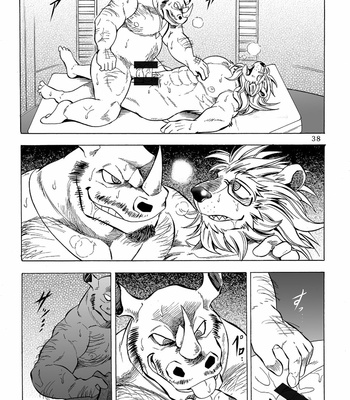 [Kasu] Gekkan Hypnosis Vol.2 [JP] – Gay Manga sex 39