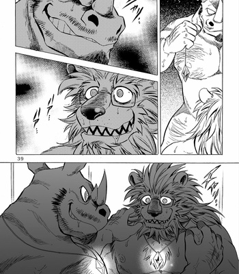 [Kasu] Gekkan Hypnosis Vol.2 [JP] – Gay Manga sex 40