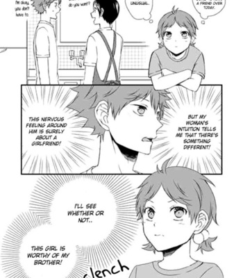 [BAKED BERRY/ imaico] Haikyuu!! dj – Kagehinatsu [Eng] – Gay Manga sex 2