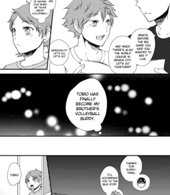 [BAKED BERRY/ imaico] Haikyuu!! dj – Kagehinatsu [Eng] – Gay Manga sex 6