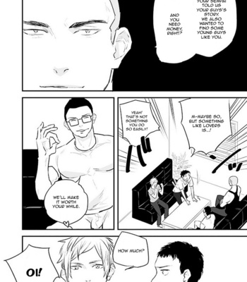 [Asakawaya (Asakawa Yuki)] Kawamura-kun no Arbeit [Eng] – Gay Manga sex 8