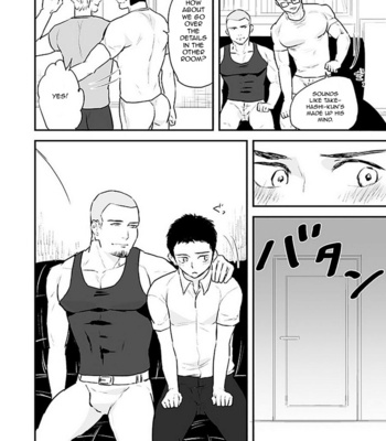 [Asakawaya (Asakawa Yuki)] Kawamura-kun no Arbeit [Eng] – Gay Manga sex 10