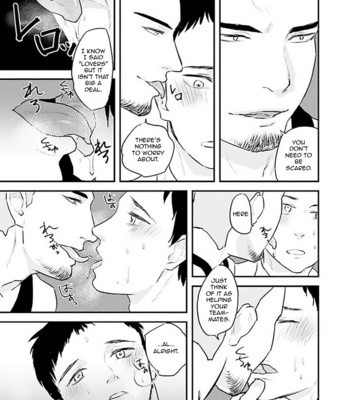 [Asakawaya (Asakawa Yuki)] Kawamura-kun no Arbeit [Eng] – Gay Manga sex 11