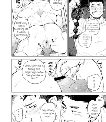 [naop] Glory Hole Boy [Eng] – Gay Manga sex 20