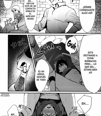 [Masumasu Soul Gorilla (MSG)] Tate no Yuusha no Kairaku Ochi – The Mind Breaking Of The Shield Hero – Tate no Yuusha no Nariagari dj [Esp] – Gay Manga sex 11