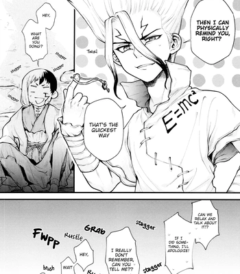 [Uso293 (Sasakure)] Te mo Ashi mo Denai ne – Dr.STONE dj [Eng] – Gay Manga sex 5