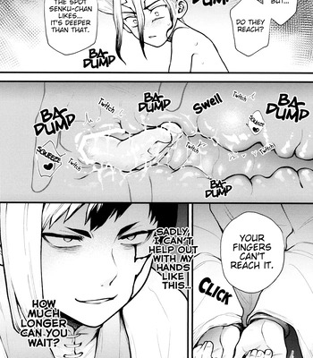 [Uso293 (Sasakure)] Te mo Ashi mo Denai ne – Dr.STONE dj [Eng] – Gay Manga sex 18