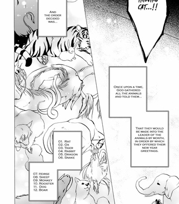 [Matsuo Isami] Eto Irokoi Zoushi Vol.04 ~Mitsugetsu no Shou~ [Eng] – Gay Manga sex 11