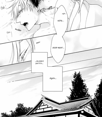 [Matsuo Isami] Eto Irokoi Zoushi Vol.04 ~Mitsugetsu no Shou~ [Eng] – Gay Manga sex 16