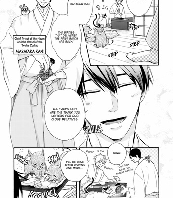 [Matsuo Isami] Eto Irokoi Zoushi Vol.04 ~Mitsugetsu no Shou~ [Eng] – Gay Manga sex 18