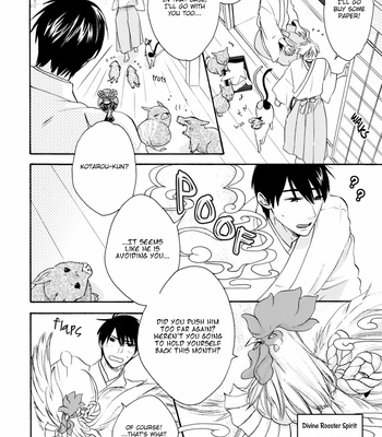 [Matsuo Isami] Eto Irokoi Zoushi Vol.04 ~Mitsugetsu no Shou~ [Eng] – Gay Manga sex 19