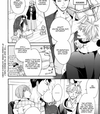 [Matsuo Isami] Eto Irokoi Zoushi Vol.04 ~Mitsugetsu no Shou~ [Eng] – Gay Manga sex 21