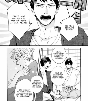 [Matsuo Isami] Eto Irokoi Zoushi Vol.04 ~Mitsugetsu no Shou~ [Eng] – Gay Manga sex 27