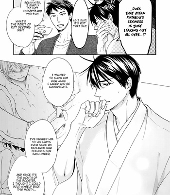[Matsuo Isami] Eto Irokoi Zoushi Vol.04 ~Mitsugetsu no Shou~ [Eng] – Gay Manga sex 28