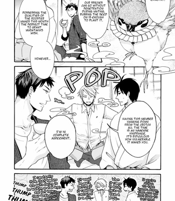 [Matsuo Isami] Eto Irokoi Zoushi Vol.04 ~Mitsugetsu no Shou~ [Eng] – Gay Manga sex 29