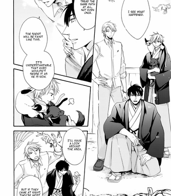 [Matsuo Isami] Eto Irokoi Zoushi Vol.04 ~Mitsugetsu no Shou~ [Eng] – Gay Manga sex 31