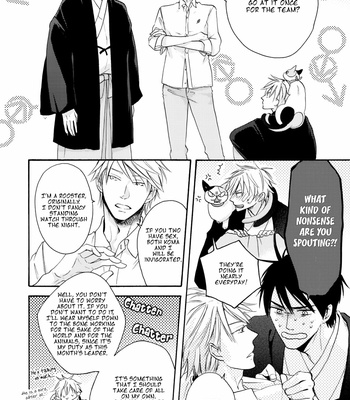 [Matsuo Isami] Eto Irokoi Zoushi Vol.04 ~Mitsugetsu no Shou~ [Eng] – Gay Manga sex 33