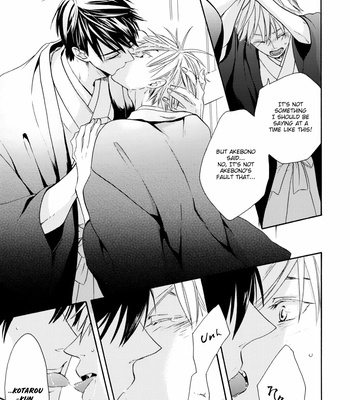 [Matsuo Isami] Eto Irokoi Zoushi Vol.04 ~Mitsugetsu no Shou~ [Eng] – Gay Manga sex 38