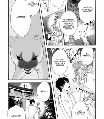[Matsuo Isami] Eto Irokoi Zoushi Vol.04 ~Mitsugetsu no Shou~ [Eng] – Gay Manga sex 52
