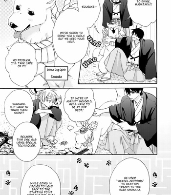 [Matsuo Isami] Eto Irokoi Zoushi Vol.04 ~Mitsugetsu no Shou~ [Eng] – Gay Manga sex 62