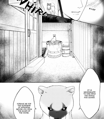 [Matsuo Isami] Eto Irokoi Zoushi Vol.04 ~Mitsugetsu no Shou~ [Eng] – Gay Manga sex 75
