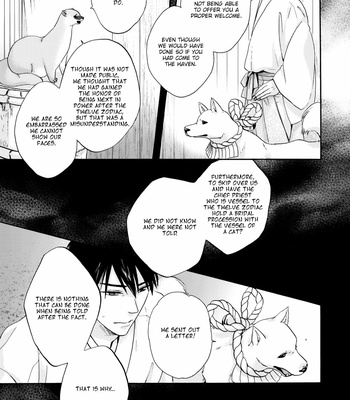 [Matsuo Isami] Eto Irokoi Zoushi Vol.04 ~Mitsugetsu no Shou~ [Eng] – Gay Manga sex 76