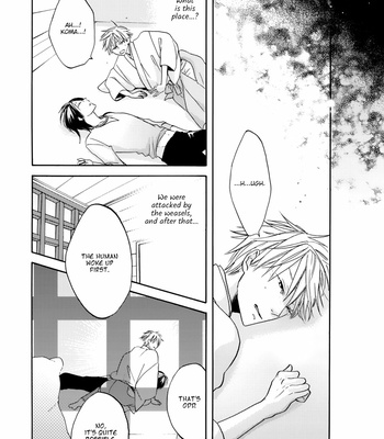[Matsuo Isami] Eto Irokoi Zoushi Vol.04 ~Mitsugetsu no Shou~ [Eng] – Gay Manga sex 85