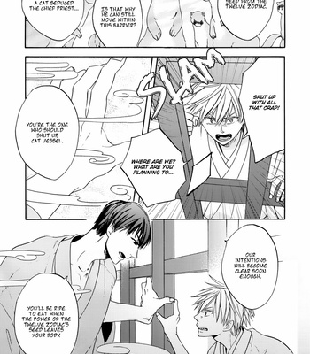 [Matsuo Isami] Eto Irokoi Zoushi Vol.04 ~Mitsugetsu no Shou~ [Eng] – Gay Manga sex 86
