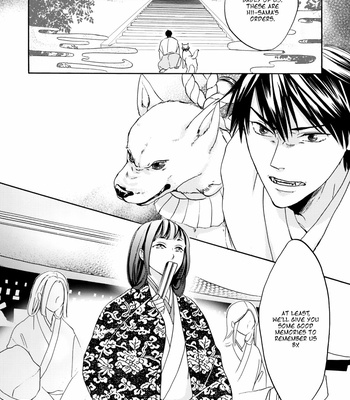 [Matsuo Isami] Eto Irokoi Zoushi Vol.04 ~Mitsugetsu no Shou~ [Eng] – Gay Manga sex 87