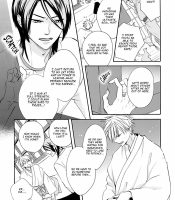 [Matsuo Isami] Eto Irokoi Zoushi Vol.04 ~Mitsugetsu no Shou~ [Eng] – Gay Manga sex 97