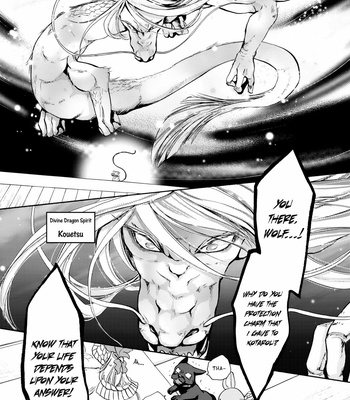 [Matsuo Isami] Eto Irokoi Zoushi Vol.04 ~Mitsugetsu no Shou~ [Eng] – Gay Manga sex 101
