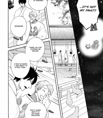 [Matsuo Isami] Eto Irokoi Zoushi Vol.04 ~Mitsugetsu no Shou~ [Eng] – Gay Manga sex 102