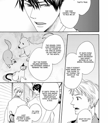 [Matsuo Isami] Eto Irokoi Zoushi Vol.04 ~Mitsugetsu no Shou~ [Eng] – Gay Manga sex 103